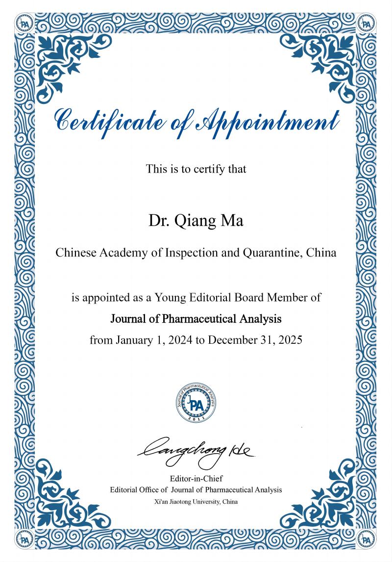中国检科院首席专家马强研究员受聘为Journal of Pharmaceutical Analysis期刊青年编委