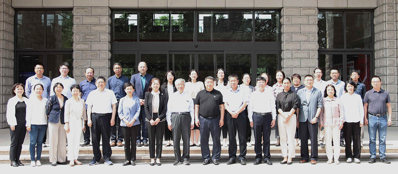 CNAS标准物质/标准样品专业委员会第五届第一次全体委员会议在京召开